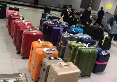 梅里斯达斡尔族行李托运